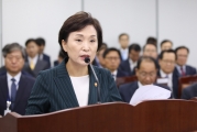 2019년 국정감사
