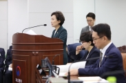 2019년 국정감사