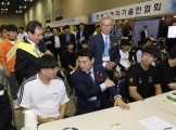 2019오토살롱위크