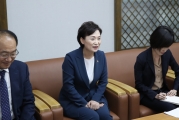 미주개발은행(IDB) 스마트시티 인프라 MOU체결