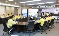 김경욱 2차관, “철도노조 파업으로 국민 불편 없어야”
