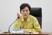 김현미 장관, 철도노조파업 비상수송 현장점검