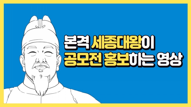 당신이 부르는 이름이 새로운 도시가 됩니다.