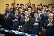 자율주행버스 시승행사 및 국제컨퍼런스