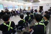박선호 차관, 안양공고 방문