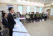 박선호 차관, 안양공고 방문