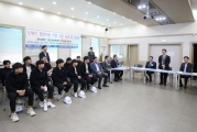 박선호 차관, 안양공고 방문