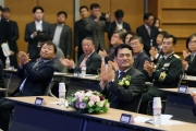 물류의날 기념식
