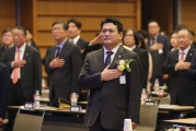 물류의날 기념식