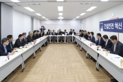 김현미 장관, “안전일터 건설현장 위한 「건설안전 혁신방안」 추진”