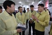 김경욱 2차관, 15일 사당역 찾아 미세먼지 대응 실태점검 ‘계절관리제’ 시행 앞서 합동 모의훈련 실시