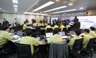 철도공사 노조 파업대비 비상수송대책 점검회의