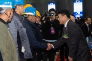 인천공항 4단계 건설사업 기공식