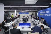 제 13차 일자리위원회