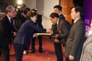 김현미 장관,“건설기능인 존중받는 사회 조성 위해 힘쓸 터”