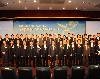 철도 100인 포럼 발족 국제심포지엄 (2009/02/12)