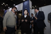 김현미 장관, “대한민국 드론, 세계일류 기술력 확보” 당부