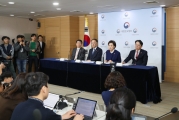 주택시장 안정화 방안 발표
