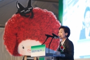 문화예술인 지원주택 부천 웹툰융합센터 기공식 및 MOU체결