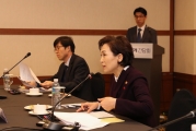 미래차 업계 간담회