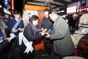 김현미 장관, “연말연시 음주운전 근절” 강조