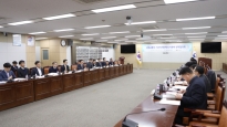 박선호 1차관, 국토부-기초지자체 도시문제 정책 협의회