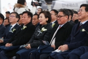 도시재생어울림센터 착공식 및 뉴딜 체험관 개관식