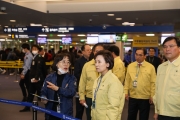 김현미 장관, 인천공항 현장점검