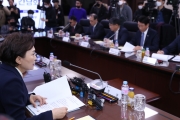 항공사 CEO 간담회
