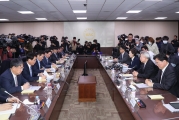 항공사 CEO 간담회