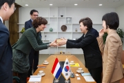 김현미 장관,“한-네덜란드 스마트시티 등 협력 본격화 기대”