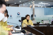 코로나19 대응 국토부-산하공공기관 영상간담회