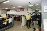 손명수 2차관, “집단감염 우려 없는 선제적 방역에 총력”