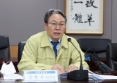 자동차보험제도 개선방안 발표 관계기관 간담회