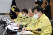 자동차보험제도 개선방안 발표 관계기관 간담회