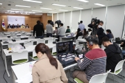 코로나19 역학조사 지원시스템 온라인 브리핑