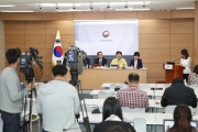 코로나19 역학조사 지원시스템 온라인 브리핑