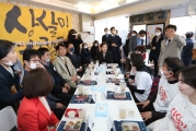 부천스마트시티챌린지 현장
