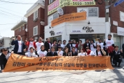 부천스마트시티챌린지 현장