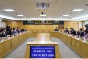 부천스마트시티챌린지 현장