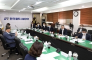 손명수 2차관 철도산업위원회