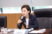 자율주행차 혁신성장지원센터 착공식 및 자율주행 기업간담회