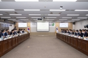 국토부-시도 부단체장 간담회