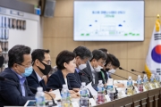 국토부-시도 부단체장 간담회