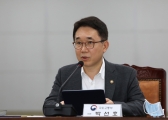 국가공간정보 공동활용 협약식