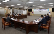 국가공간정보 공동활용 협약식