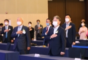 도로의날 기념식