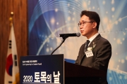 박선호 차관, “건설산업의 국제경쟁력 강화 협조” 강조