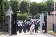 용산공원 개방행사