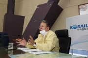 손명수 2차관 철도공사 재해대책본부 현장점검